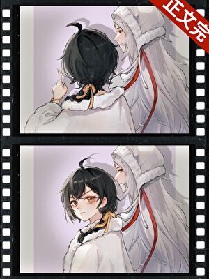 皇帝来了坏蛋走了横滨越来越好